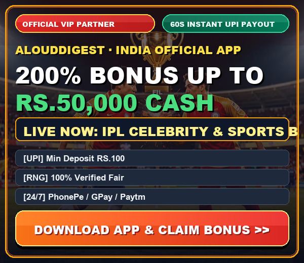 AloudDigest Official Promotion